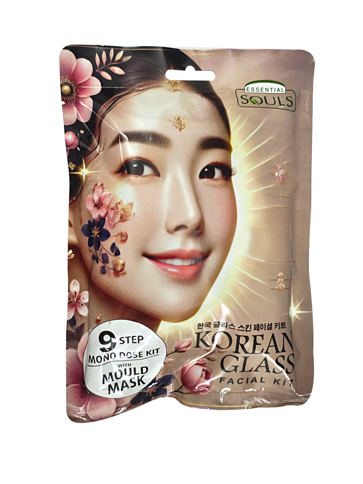 Korean Glass Facial Kit – 9 Step Mono-Dose Skincare Set with Mould Mask – K-Beauty Glow Treatment for Radiant Skin