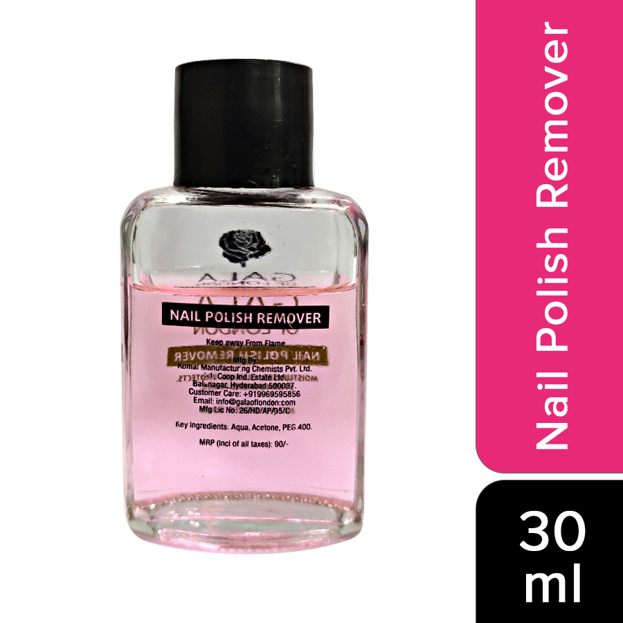 Buy Blue Heaven Gentle Nail Paint Remover, 125 ml Online at Low Prices in  India - Amazon.in