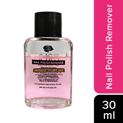 Gala of London Nail Polish Remover -30ml