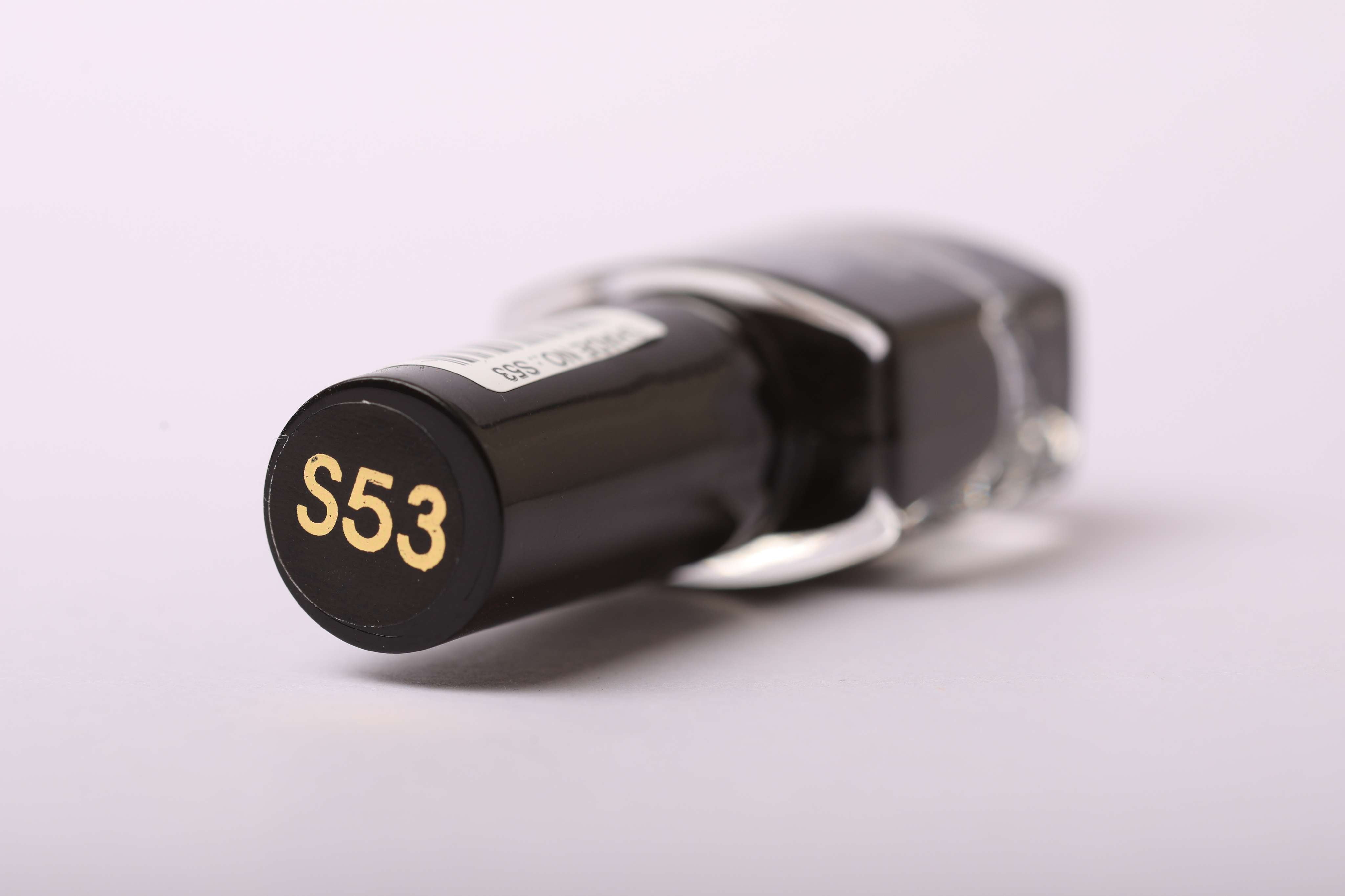 Gala of London S Series Nail Polish - Black Glossy S53