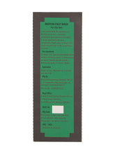 Load image into Gallery viewer, Essential Souls Matcha Facewash - 100ml
